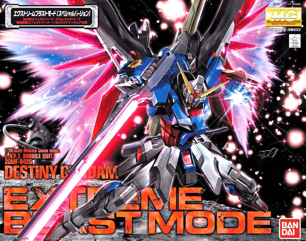 Bandai MG 1/100 Destiny Gundam Extreme Blast Mode 'Gundam SEED Destiny'