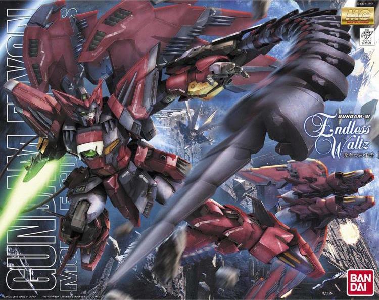 Bandai MG 1/100 OZ-13MS Gundam Epyon EW Ver.