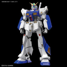 Load image into Gallery viewer, Bandai MG 1/100 Gundam NT-1 (Ver 2.0) &#39;Gundam 0080&#39;
