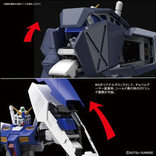 Load image into Gallery viewer, Bandai MG 1/100 Gundam NT-1 (Ver 2.0) &#39;Gundam 0080&#39;
