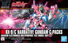 Load image into Gallery viewer, HGUC 1/144 RX-9/C Narrative Gundam C-Packs
