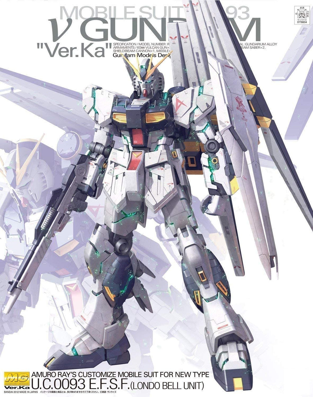 Bandai MG 1/100 RX-93 Nu Gundam (Ver. Ka) 'Char's Counterattack'