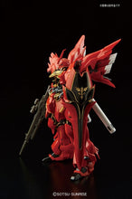 Load image into Gallery viewer, RG 1/144 Sinanju &quot;Gundam UC&quot;
